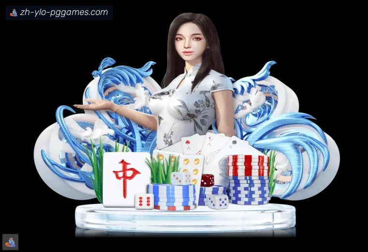 PG电子官方网站体育APP