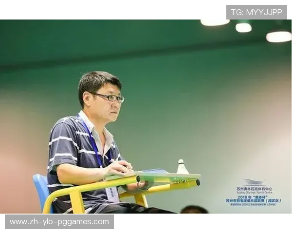 羽毛球俱乐部做账