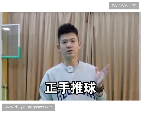 羽毛球推球的运用